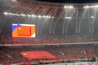 国足对亚洲杯开门红充满信心 队内人士：要打出客战泰国的气势